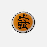 Cosplay Akaza Yellow Colored Contact Lenses