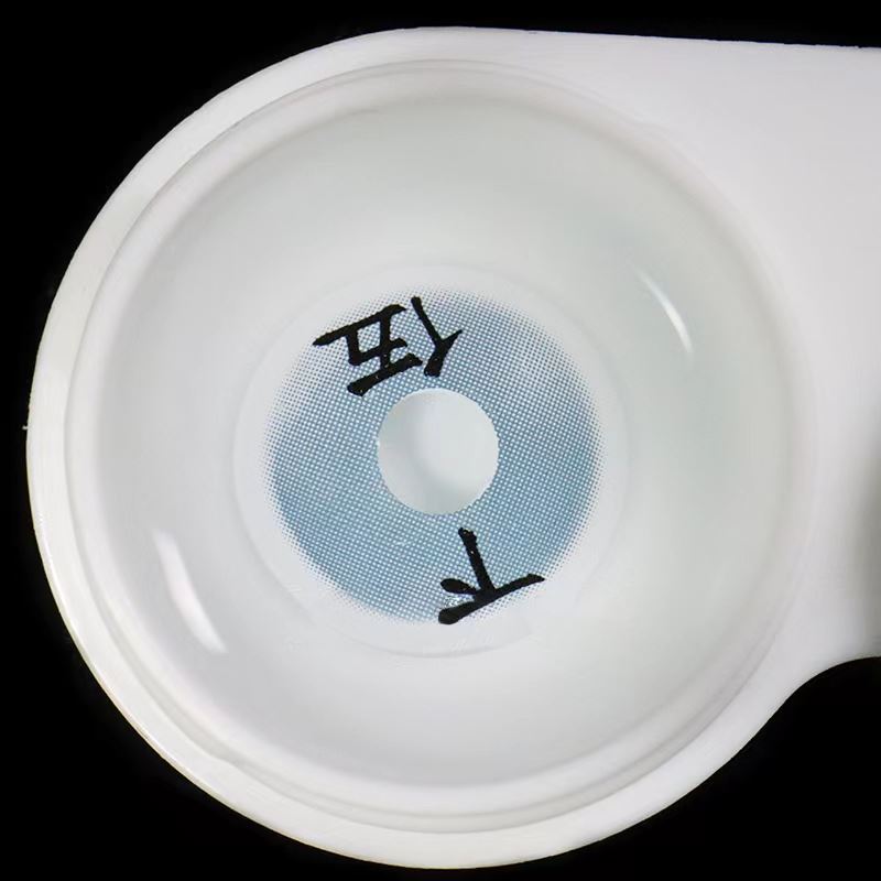 Cosplay Rui Grey Colored Contact Lenses