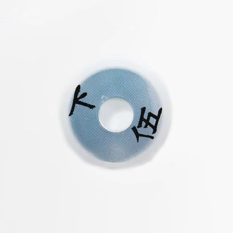 Cosplay Rui Grey Colored Contact Lenses