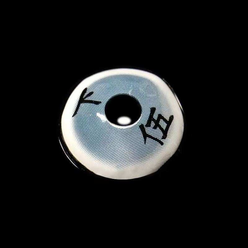 Cosplay Rui Grey Colored Contact Lenses