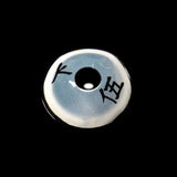 Cosplay Rui Grey Colored Contact Lenses