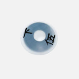 Cosplay Rui Grey Colored Contact Lenses