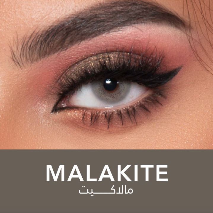Smoky Malakite Colored Contact Lenses